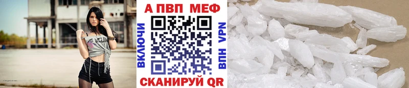 Продажа наркотиков Кольчугино Марихуана  СОЛЬ  Меф 