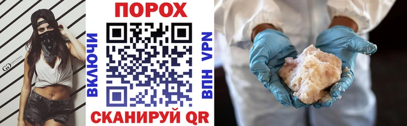 АМФЕТАМИН VHQ  Кольчугино 