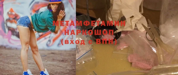 прущая мука Богданович