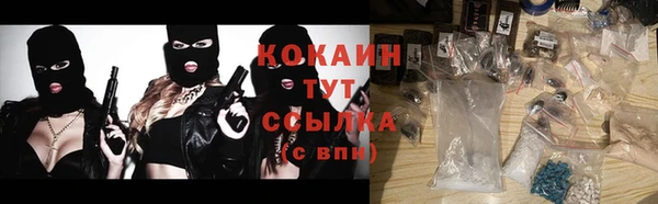 прущая мука Богданович