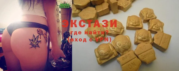 прущая мука Богданович