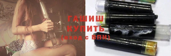 МДМА Богородск