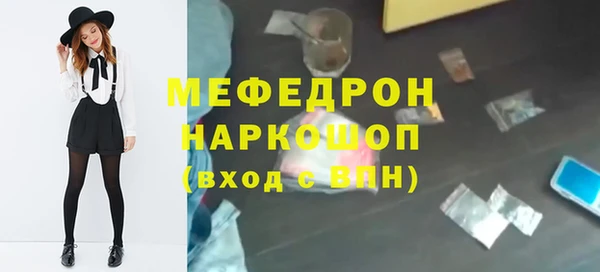 прущая мука Богданович