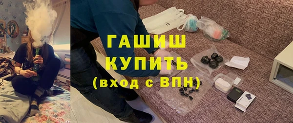 прущая мука Богданович