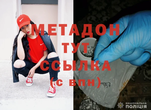 прущая мука Богданович