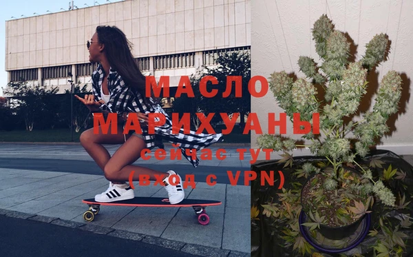 прущая мука Богданович