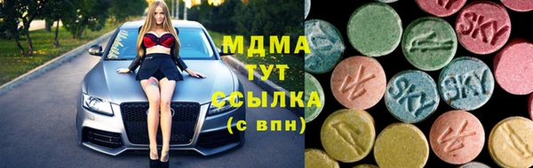 прущая мука Богданович