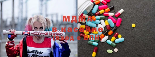 прущая мука Богданович