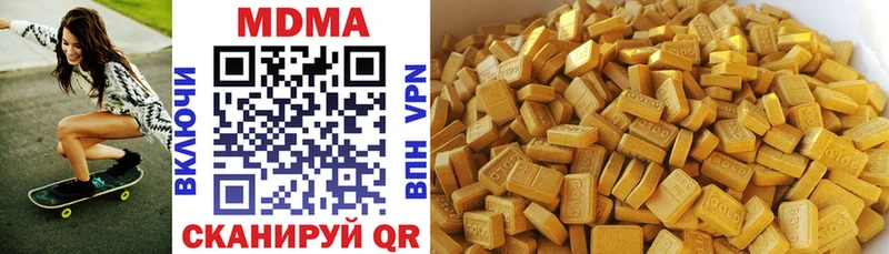 MDMA Molly  даркнет сайт  Кольчугино 