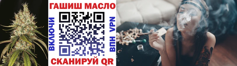 Дистиллят ТГК жижа  mega ТОР  Кольчугино 