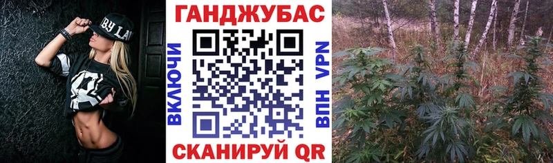 наркота  Кольчугино  Конопля Bruce Banner 
